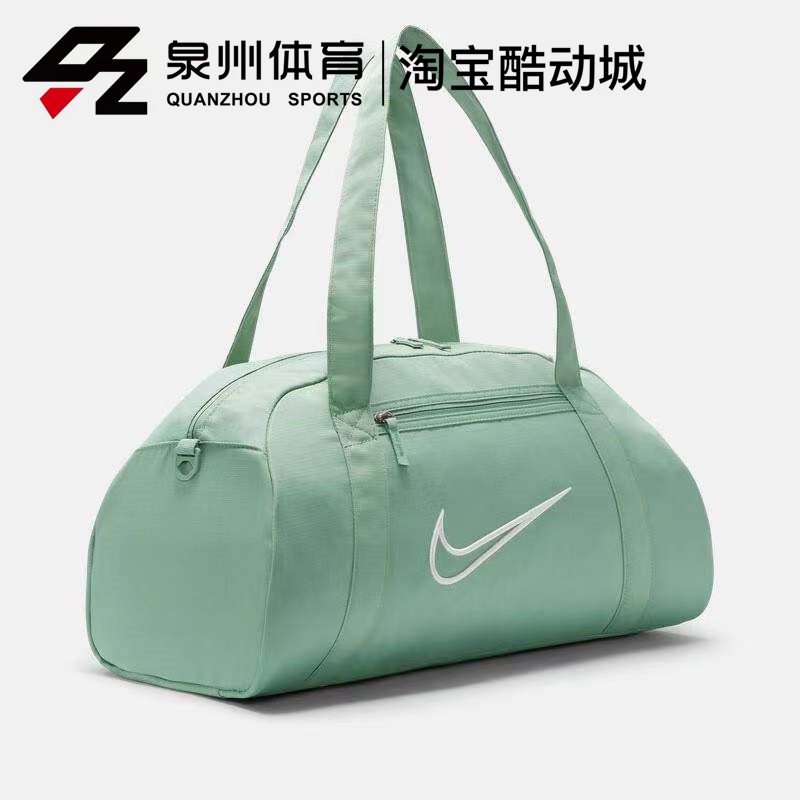 Nike/耐剋男女子 GYM CLUB DUFFEL BAG 休閒運動單肩包DA1746-357