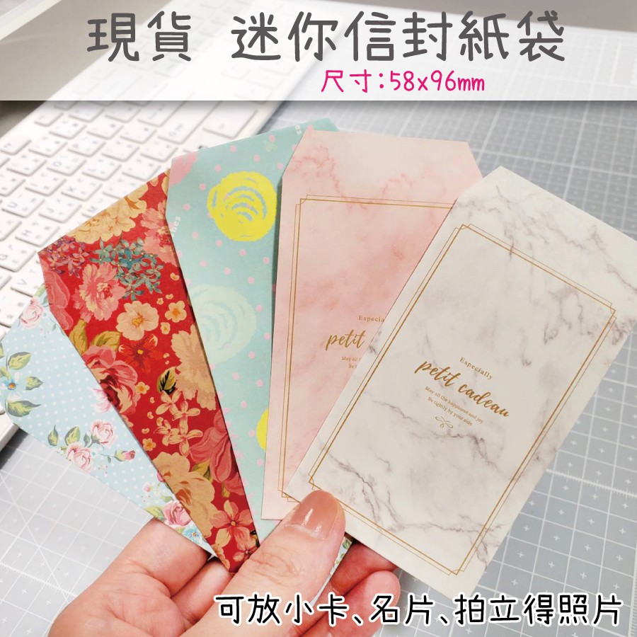 現貨24時寄出 獨賣雙面ig動態小卡 黑白大理石 可訂製 Fb Line 留言小卡 萬用卡 出貨提醒卡 感謝卡 名片製作