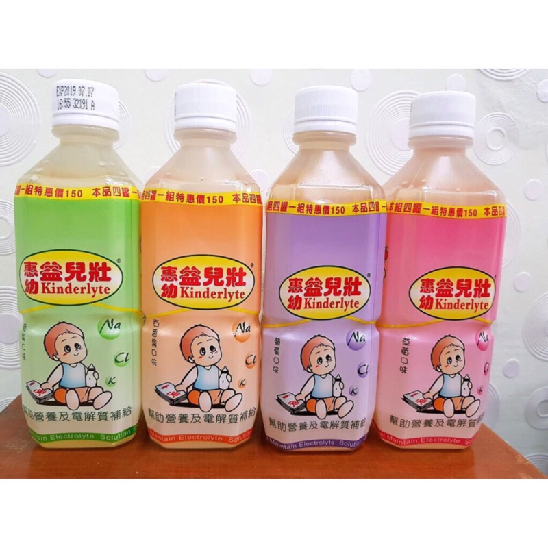 惠幼益兒壯電解水360ml 瓶 蝦皮購物
