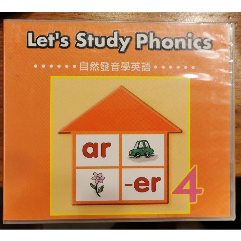 Let's study phonics自然發音學英語 CD4