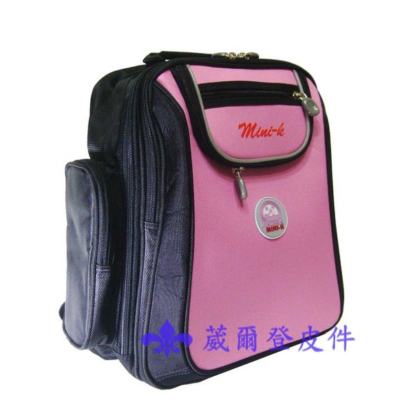 【出清價】MINI-K 小學生書包 超輕防水背包 兒童護脊書包 反光安全護童書包 後背包 書包 1028粉紅