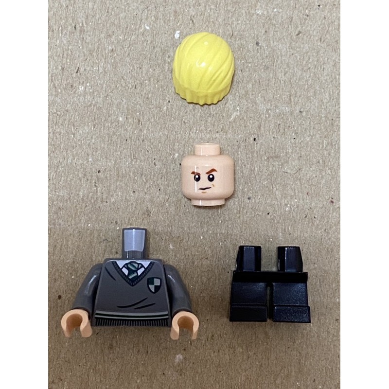 LEGO 樂高 人偶 跩哥·馬份 哈利波特 76383