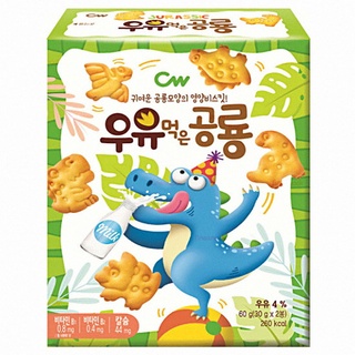 ｜韓國食品｜牛奶恐龍小餅乾 1盒2包入
