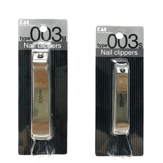 KAI貝印指甲剪KE-0127 KE-0103 type003 抗菌指甲刀 修剪器 銼(搓)刀 2059生活居家館