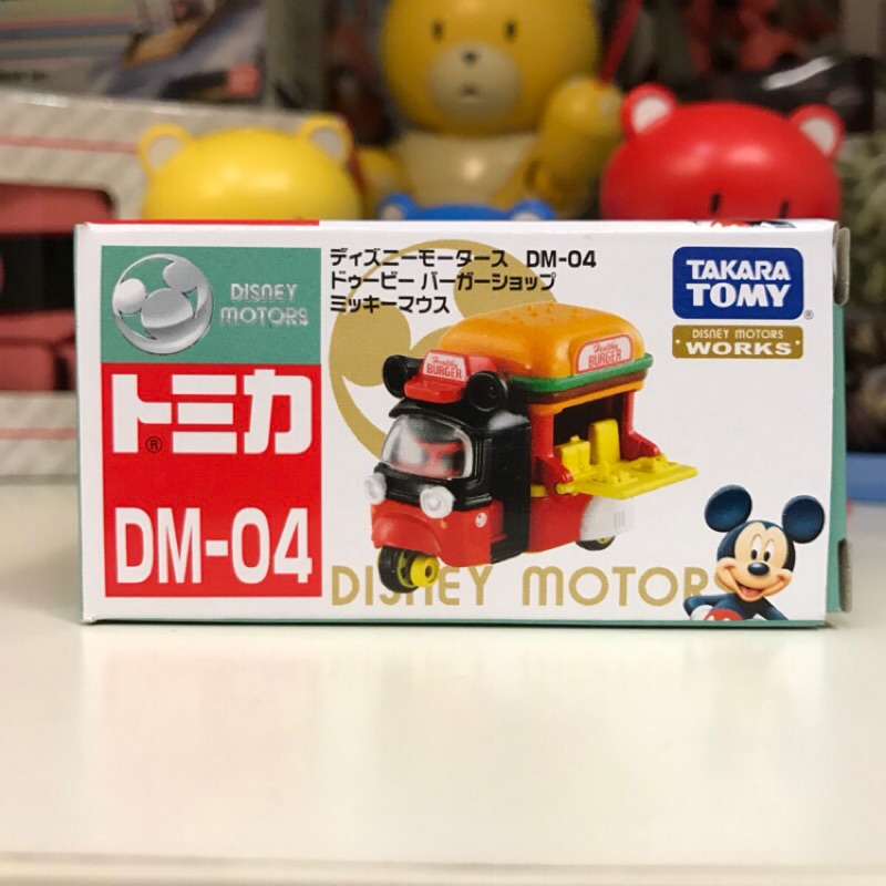 (現貨)日版TOMICA Disney Motor DM-04 米奇漢堡車