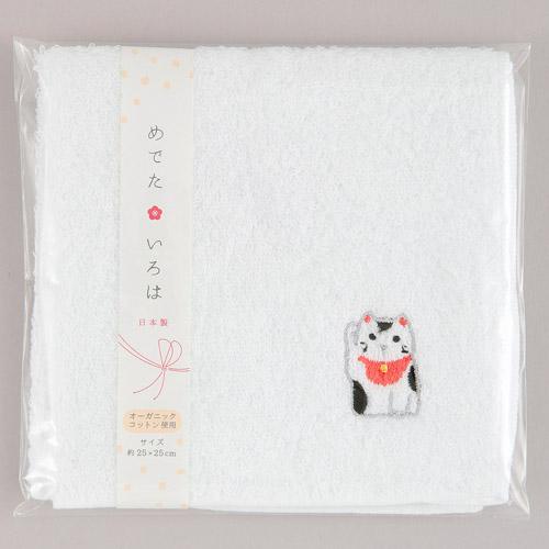 日本製～純棉吉祥物手帕--招財貓（白色）