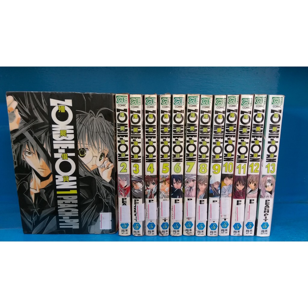 尚禾漫畫｜優惠推薦- 蝦皮購物- 2026年1月