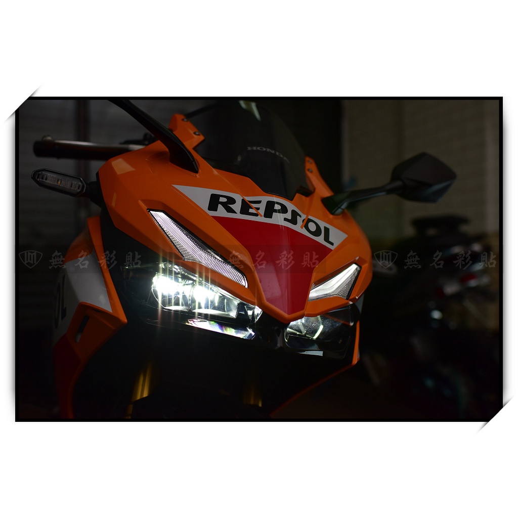 【無名彩貼-1600】2021 HONDA CBR150R 大燈膜 (左右一對) - 電腦裁型改色膜 . 防護膜