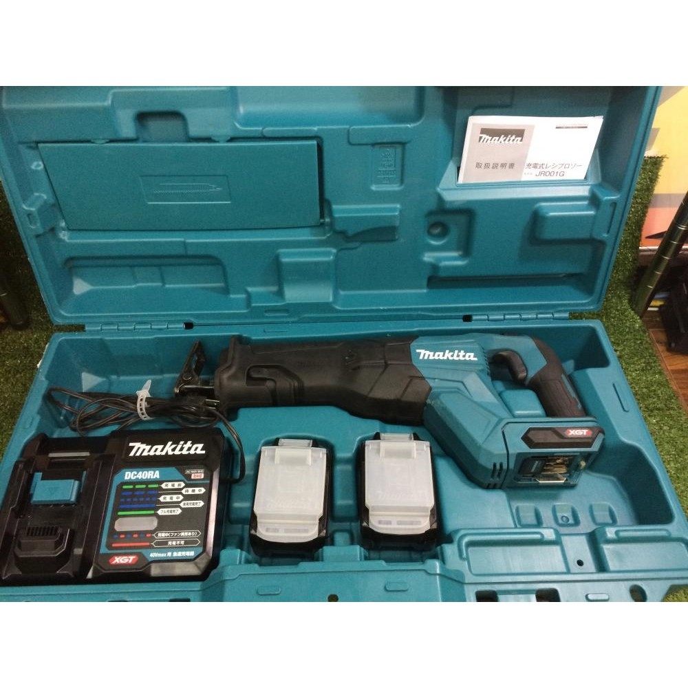 【欣瑋】 含稅 含運 Makita JR001GM201 牧田 JR001G 充電式軍刀鋸 40V 雙4.0AH 公司貨