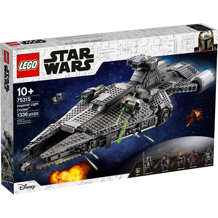 LEGO 75315 Imperial Light Cruiser™ 星戰 &lt;樂高林老師&gt;