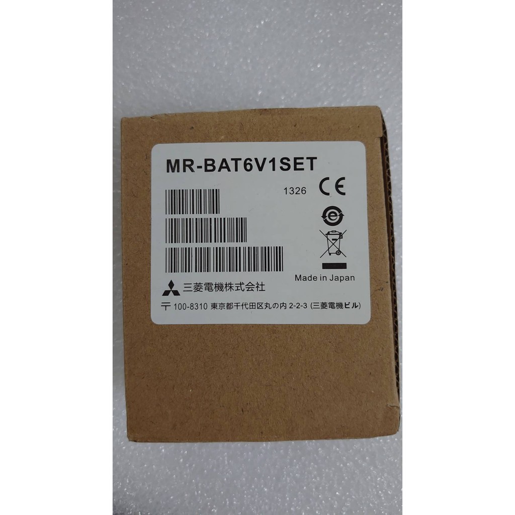 含稅 MITSUBISHI 三菱 PLC / CNC 工控電池 MR-J4 MR-BAT6V1SET 2CR17335A