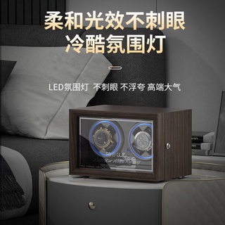德國自動搖錶器機械錶轉動放置器防磁家用手錶收納盒轉錶器搖擺器