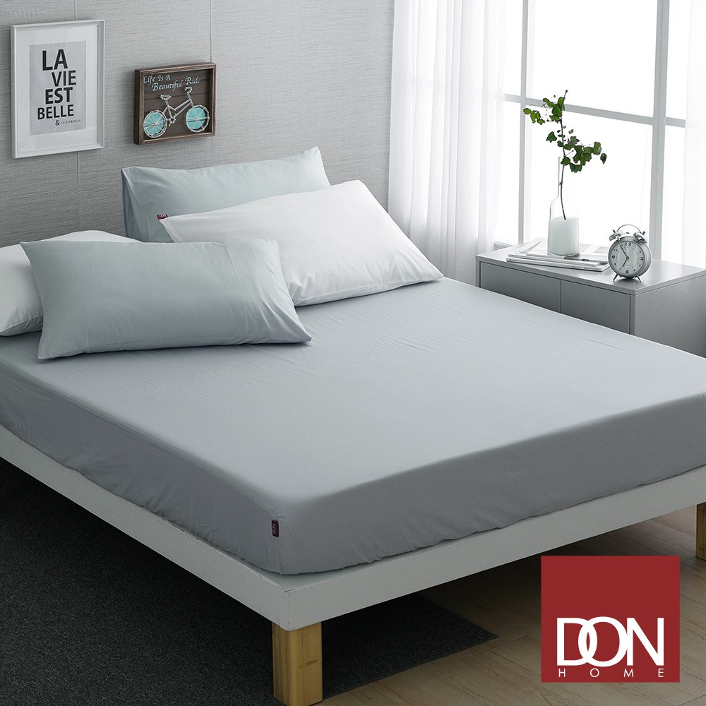 《DON》極簡生活-寧靜藍-200織精梳純棉床包枕套組(單人/雙人/加大/特