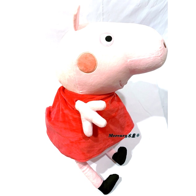 佩佩豬 18英吋 粉紅豬小妹 娃娃 正版授權 聖誕節 交換禮物 生日禮物 情人節禮物