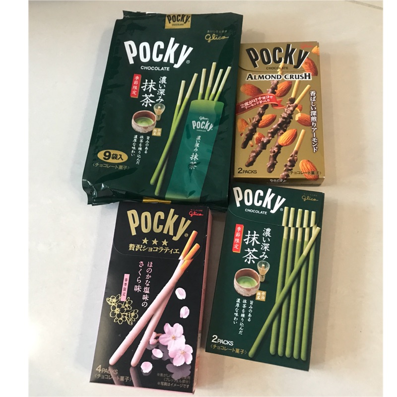 POCKY 濃厚抹茶 宇治抹茶 抹茶 櫻花 櫻花巧克力 櫻花鹽味巧克力 杏仁巧克力 季節限定 固力果 glico 現貨