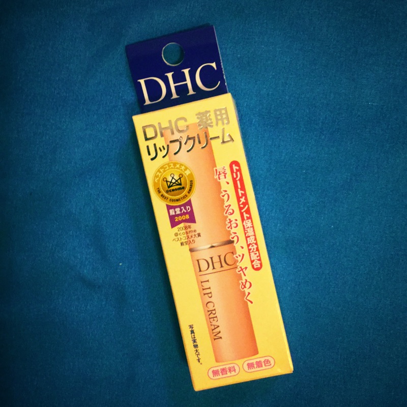 日本 DHC 橄欖護唇膏