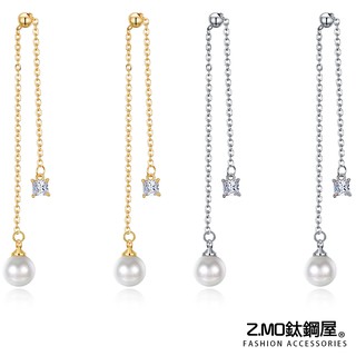 z.mo鈦鋼屋 鍍銀白金耳環 珍珠耳環 氣質耳環 合金耳環 小方鑽吊墜耳環 女性耳環【eka718】