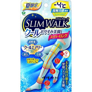 ☆哩哩扣扣☆現貨 日本新款包裝夏限定夢孅伶Slim Walk完美比例階段大腿襪冷感通氣超輕量美腿美腳減壓機能睡眠襪