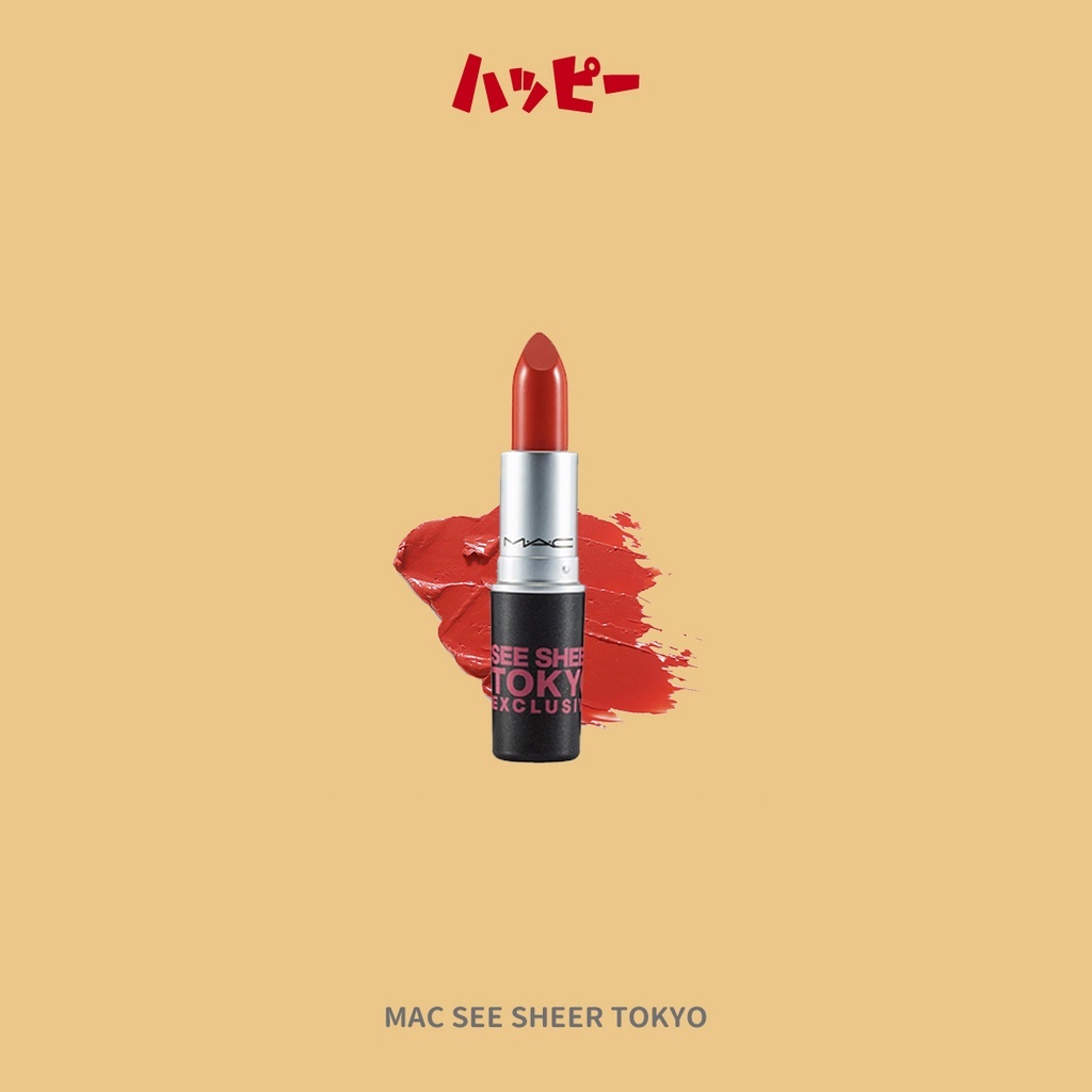 🇯🇵日本代購【MAC】日本獨家 日本限定 東京唇膏 SEE SHEER TOKYO口紅