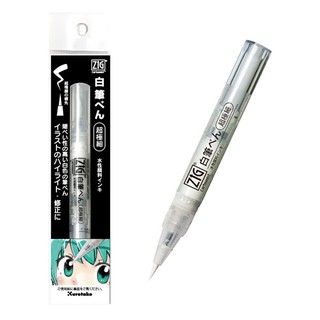 日本進口吳竹 ZIG CARTOONIST [CNBW-02S] 漫畫 專用白墨筆 白筆 細字 極細 水性染料