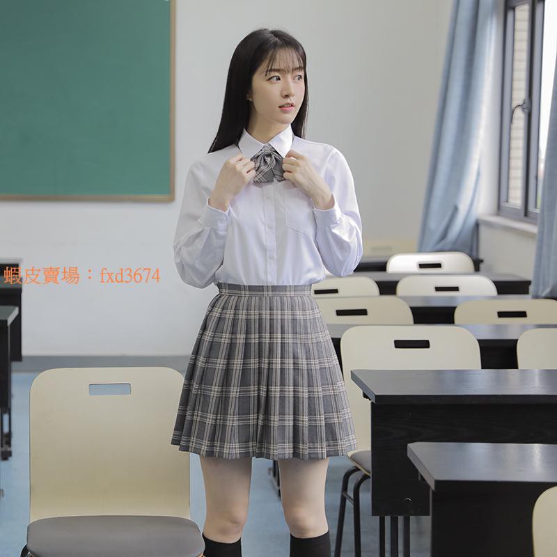 新店高中制服的價格推薦第2 頁 2021年11月 比價比個夠biggo