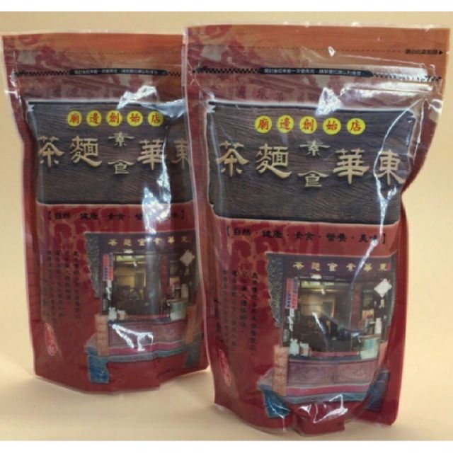 東華素食麵茶500g

有現貨喔！