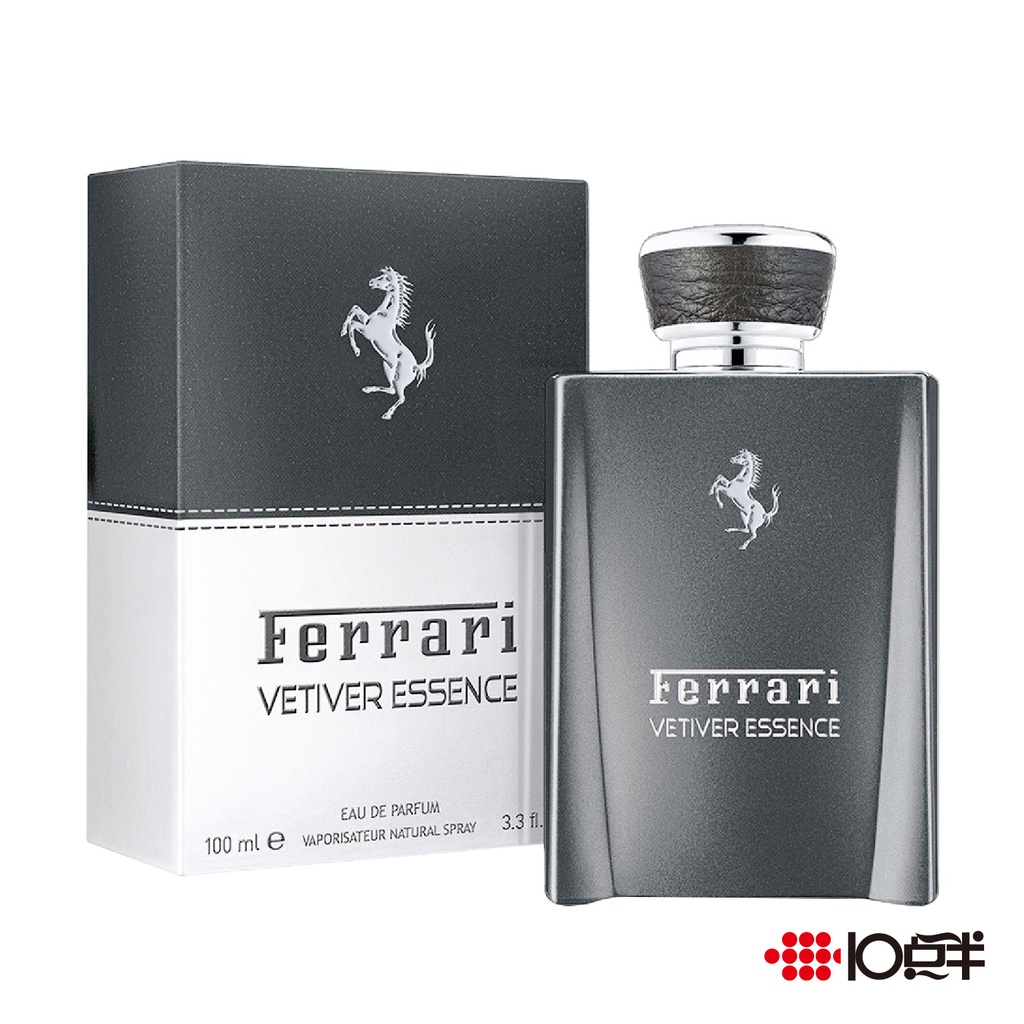 Ferrari 法拉利 Vetiver Essence 岩蘭草 男性淡香精 50ml 〔 10點半香水美妝 〕