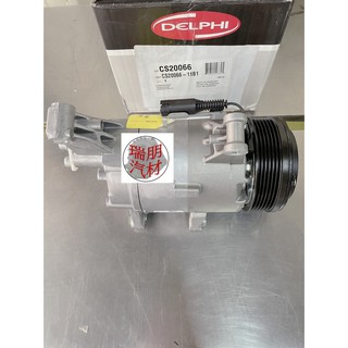 ※瑞朋汽材※寶馬MINI COOPER 1.6 咪你庫柏 R50/R52/R53 冷氣壓縮機 DELPHI 全新