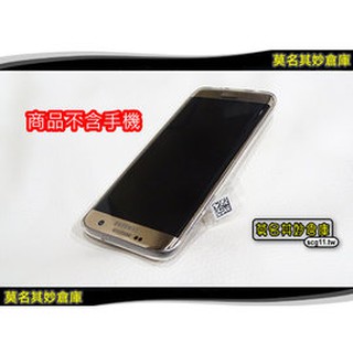 莫名其妙倉庫【GS039 S7 Edge軟殼】三星 Samsung 保護殼 TPU 夜市品質 汽車百貨