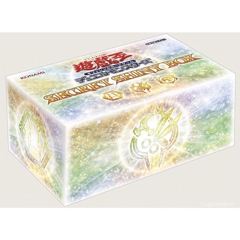 （ Kuriboh ）遊戲王 聖誕禮盒 SECRET SHINY BOX 閃刀姬 巫術 魔妖 限定 未拆封