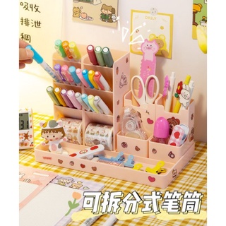 【臺灣現貨】斜插式筆筒可愛筆架桌面ins簡約現代文具收納盒學生組合可拆分筆筒置物盒【哞兒小舖】