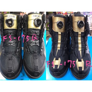 SHIMANO LIMITED PRO 專業防滑 / 短筒 釘鞋 GORE-TEX FS-175Q / FS-175R