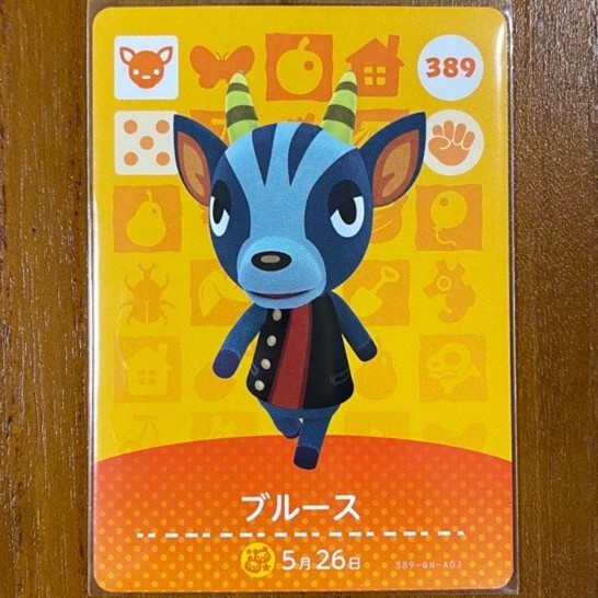 日版現貨 Amiibo 卡片動物森友會no 3 布鹿斯bruce 鹿 5月26日 動物之森正版卡 蝦皮購物