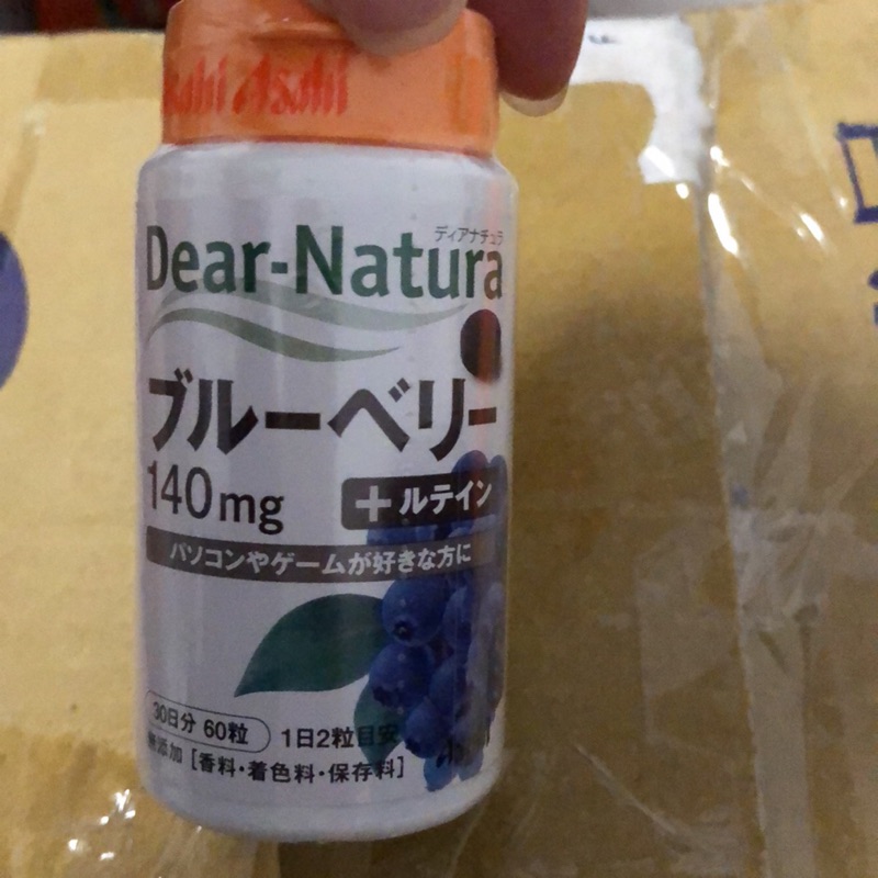 Asahi朝日藍莓葉黃素Dear-natura60粒30日份藍莓葉黃素Dear Natura