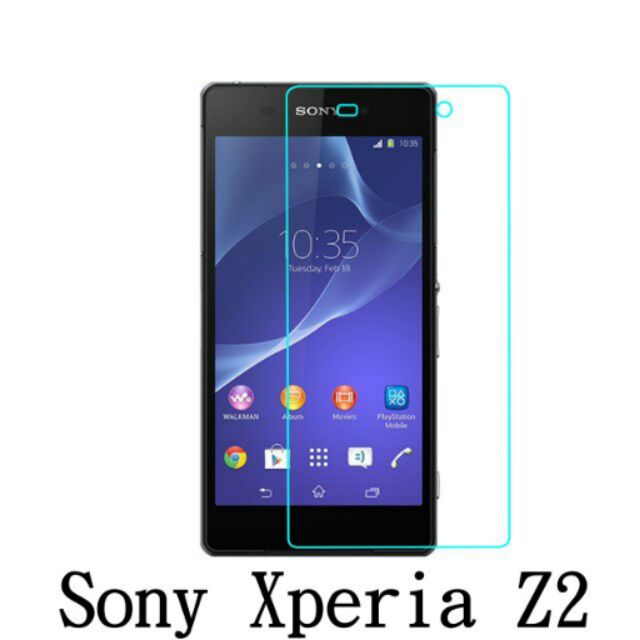 SONY Xperia Z2 防爆 鋼化玻璃 保護貼