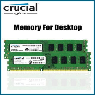 Crucial DDR3 DDR3L PC3 2GB 4GB 8GB 1333/1600MHz PC RAM 台式機 D