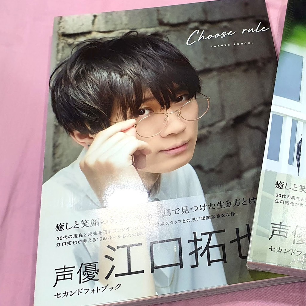 拓也 江口 江口拓也さんお誕生日記念！一番好きなキャラは？20年版 3位「あんスタ」日々樹渉、2位「俺ガイル」比企谷八幡、1位は…