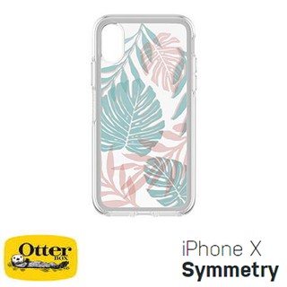 (現貨)OtterBox iPhone X Symmetry 炫彩幾何透明圖案系列防摔殼 - 度假叢林