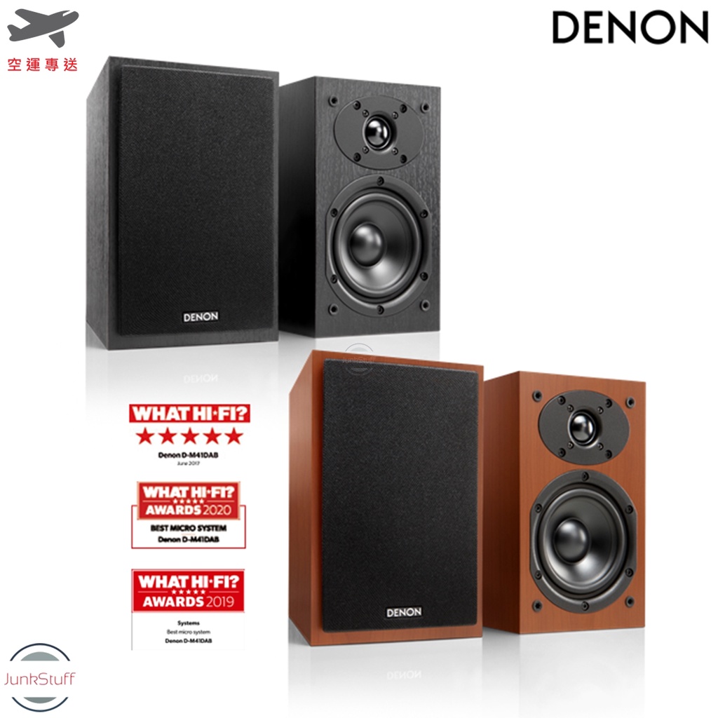 Denon SC-M41 日本天龍 二聲道 二音路 書架式 桌上型 喇叭 網路直播主 宅錄混收監聽音樂創製作DJ五星推薦