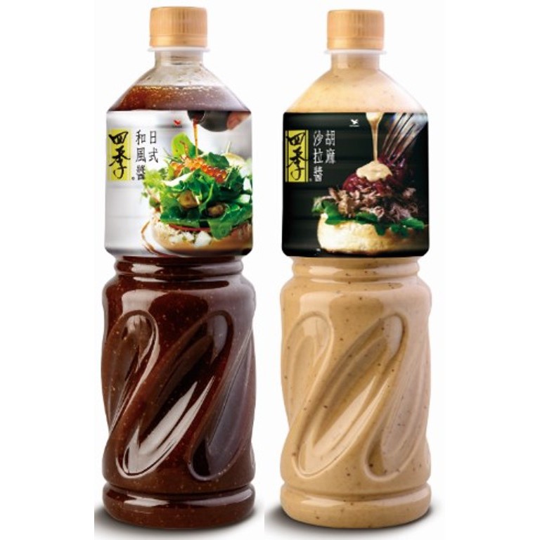 四季日式和風醬/胡麻沙拉醬（950ml*12)整箱出貨（可二種口味混合12罐出貨），每單限一箱