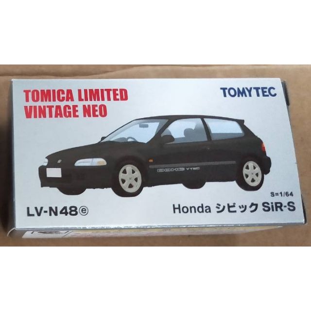 Tomytec TLV LV-N48e Honda civic SiR S