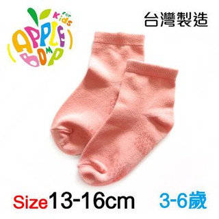 【BZF本之豐】13~16cm 超細纖維止滑童襪 (5217)童襪 台灣製 棉襪 船襪 兒童襪 止滑 涼感