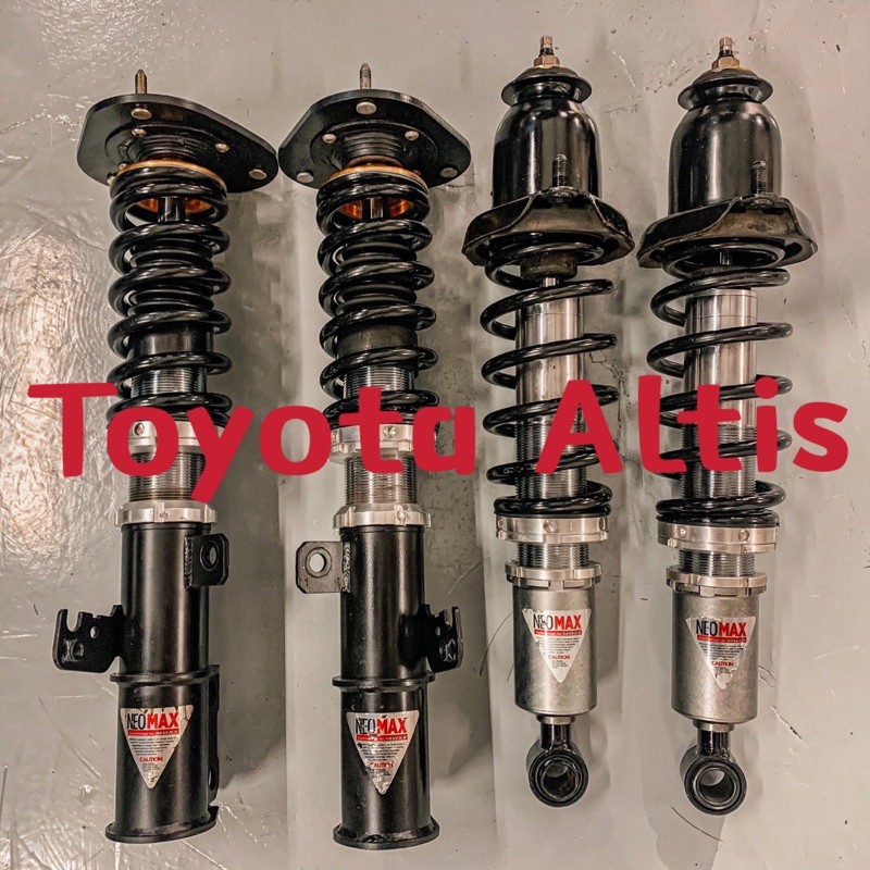 Toyota Altis 阿提斯 中古改裝高低軟硬可調避震器 西維斯 neomax 保固四個月