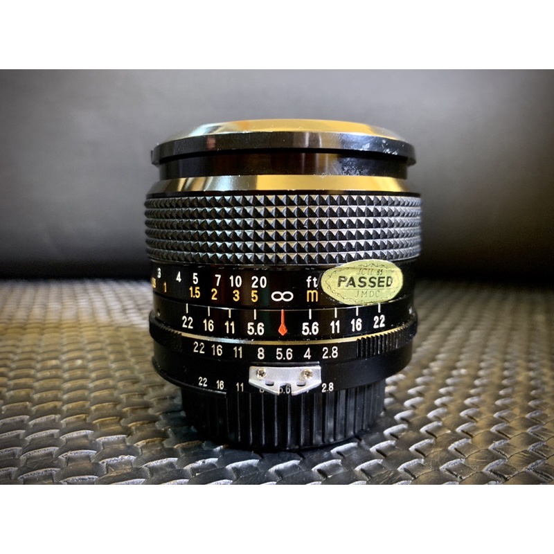 KENLOCK-Mc.tor 28mm f2.8 for Nikon