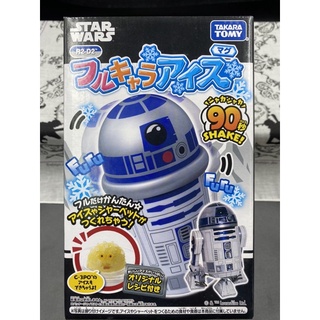 正版 星際大戰 冰沙杯 搖搖杯 機器人 杯子 Takara tomy R2-D2 r2d2