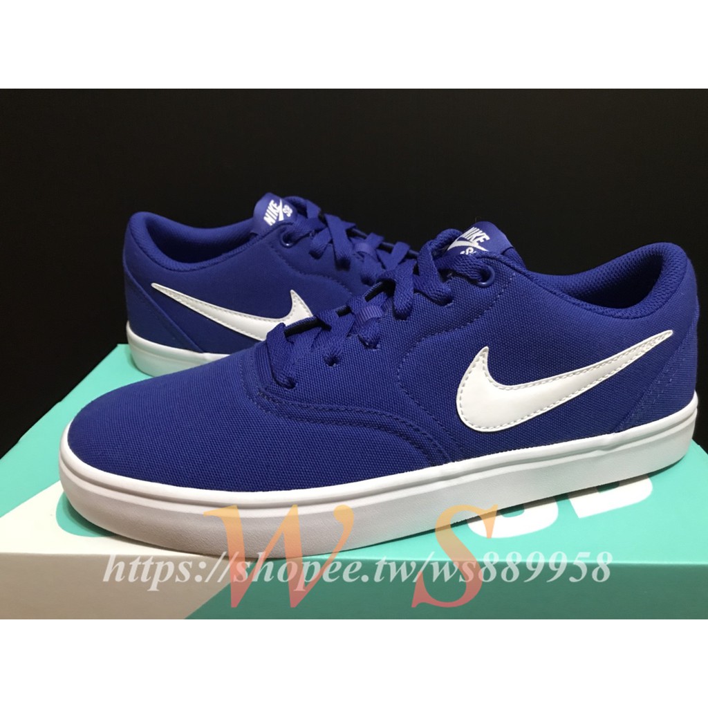 nike sb solarsoft canvas