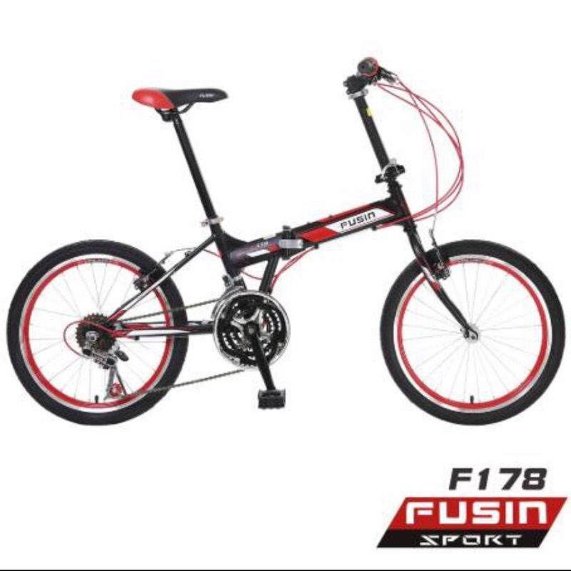 【FUSIN】炫麗光彩 F178 20吋21速摺疊自行車 - 服務升級版