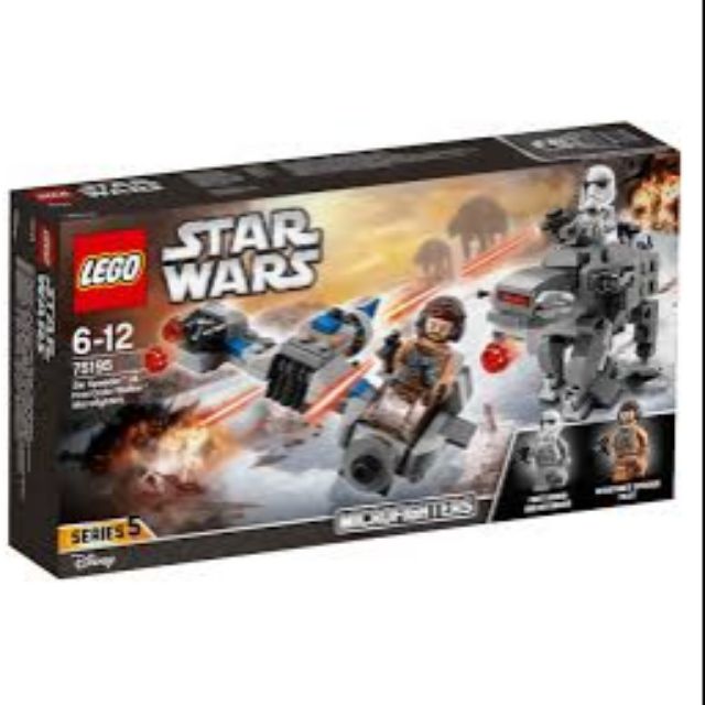 LEGO 75195