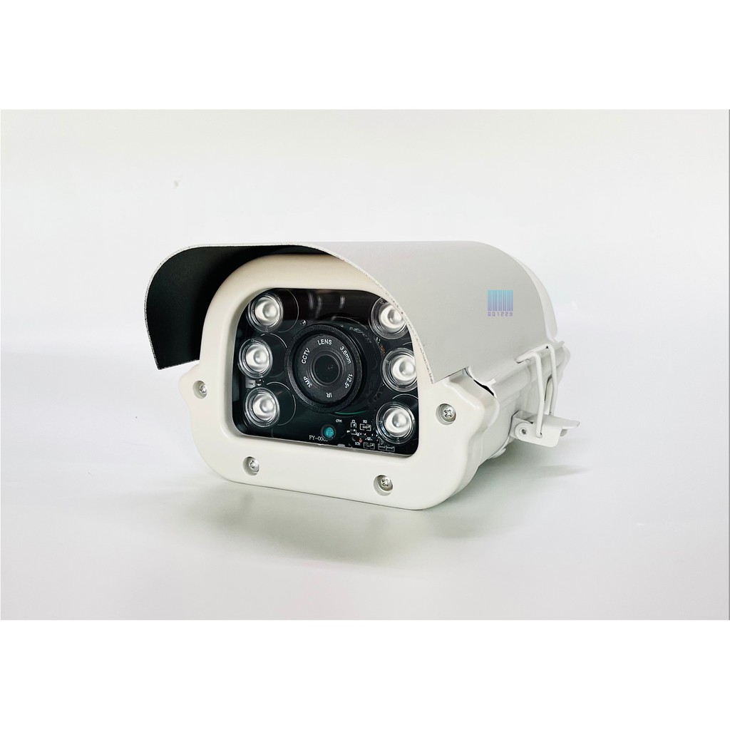 蝦皮最便宜 戶外防護罩型四合一AHD/TVI/CVI/CVBS 1080P 200萬6顆陣列燈監控攝影機 任何主機都適用