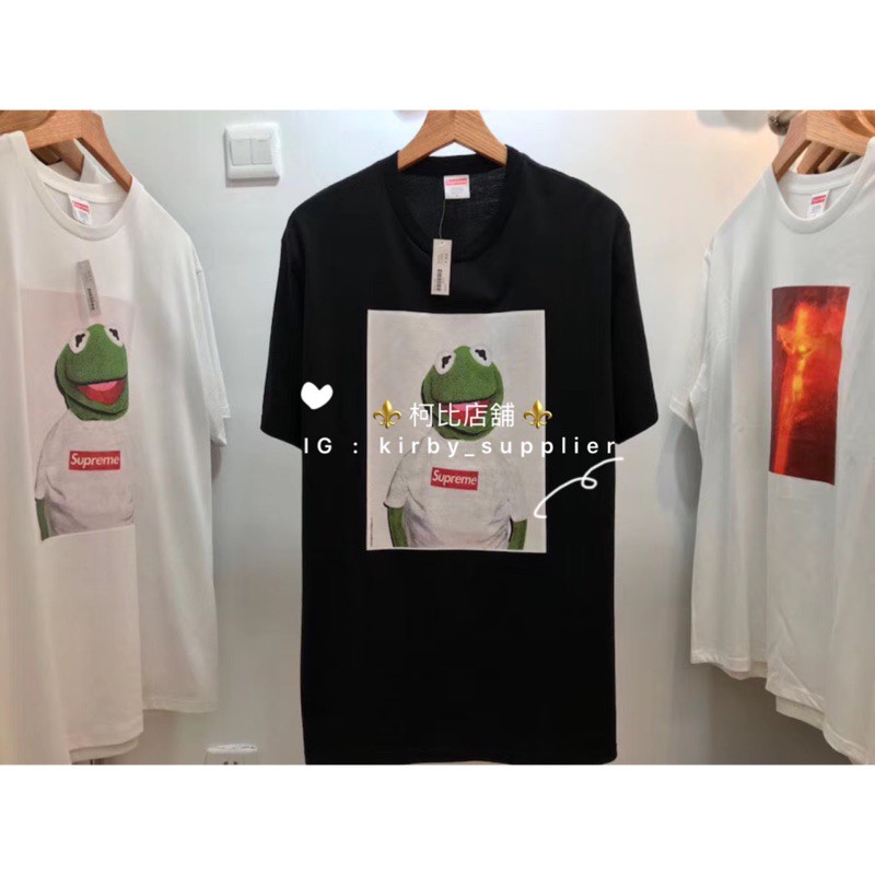 supreme kermit tee